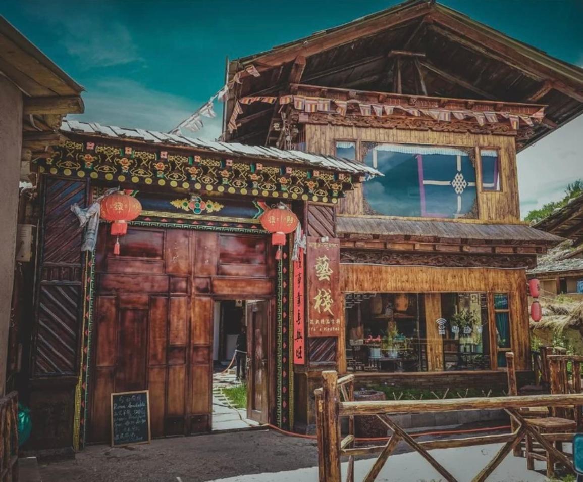 Yi'S Hostel Шангри-Ла Экстерьер фото